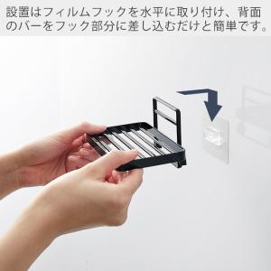 山崎実業 公式 タワー フィルムフックソープト...の詳細画像3