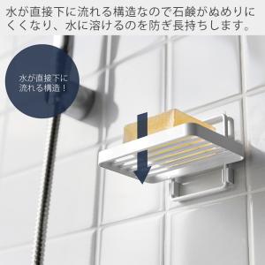 山崎実業 公式 タワー フィルムフックソープト...の詳細画像5