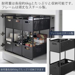 山崎実業 公式 タワー シンク下収納バスケット...の詳細画像5