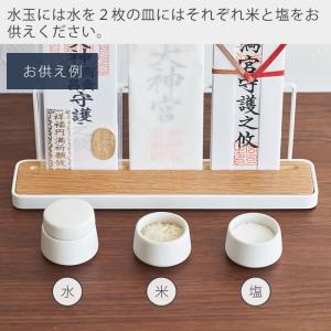 山崎実業 公式 タワー 神具 3点セット to...の詳細画像3