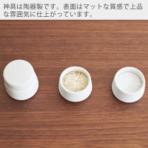 山崎実業 公式 タワー 神具 3点セット to...の詳細画像4
