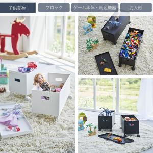 山崎実業 公式 タワー 蓋付き収納ボックスワゴ...の詳細画像5