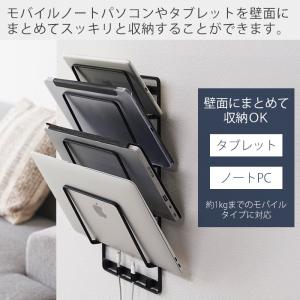 山崎実業 公式 タワー 石こうボード壁対応ウォ...の詳細画像1