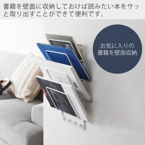 山崎実業 公式 タワー 石こうボード壁対応ウォ...の詳細画像2