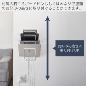 山崎実業 公式 タワー 石こうボード壁対応ウォ...の詳細画像3