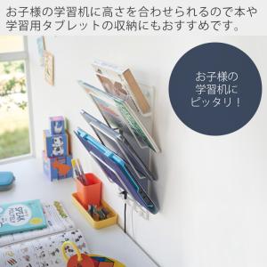 山崎実業 公式 タワー 石こうボード壁対応ウォ...の詳細画像4