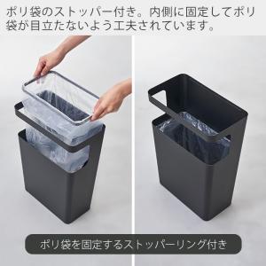 山崎実業 公式 リン 天板付きトラッシュカン ...の詳細画像4