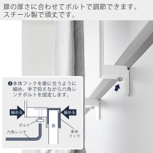 山崎実業 公式 タワー キッチンシンク下収納扉...の詳細画像4