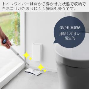 山崎実業 公式 タワー 石こうボード壁対応トイ...の詳細画像2