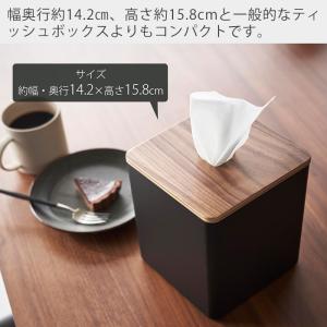 山崎実業 公式 リン 上から出せるティッシュ&...の詳細画像4