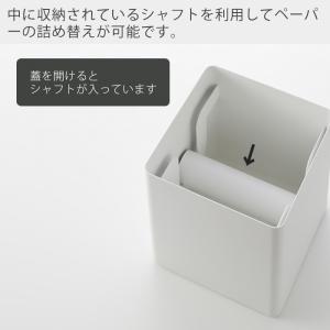 山崎実業 公式 リン 上から出せるティッシュ&...の詳細画像5