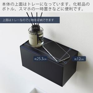 山崎実業 公式 タワー 石こうボード壁対応トレ...の詳細画像5