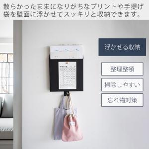 山崎実業 公式 タワー 石こうボード壁対応 プ...の詳細画像1