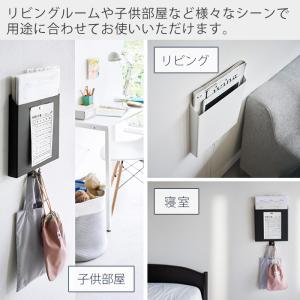山崎実業 公式 タワー 石こうボード壁対応 プ...の詳細画像2