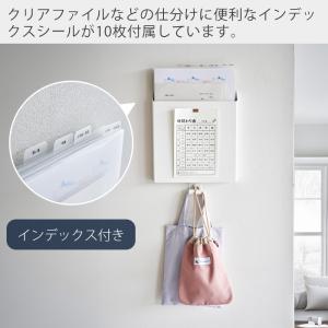 山崎実業 公式 タワー 石こうボード壁対応 プ...の詳細画像3