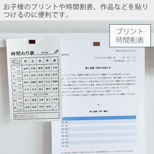 山崎実業 公式 タワー 石こうボード壁対応マグ...の詳細画像2