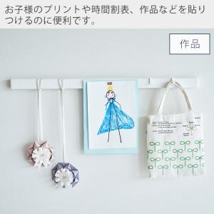 山崎実業 公式 タワー 石こうボード壁対応マグ...の詳細画像3