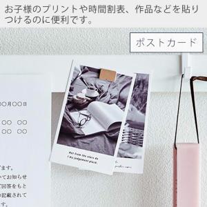 山崎実業 公式 タワー 石こうボード壁対応マグ...の詳細画像4