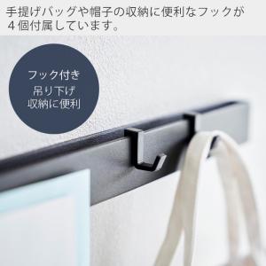 山崎実業 公式 タワー 石こうボード壁対応マグ...の詳細画像5