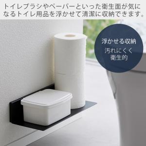 山崎実業 公式 タワー 石こうボード壁対応浮か...の詳細画像1