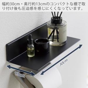 山崎実業 公式 タワー 石こうボード壁対応浮か...の詳細画像3