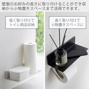 山崎実業 公式 タワー 石こうボード壁対応浮か...の詳細画像4