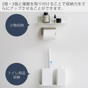 山崎実業 公式 タワー 石こうボード壁対応浮か...の詳細画像5