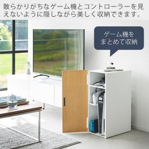 山崎実業 公式 タワー ゲーム機収納ラック t...の詳細画像1