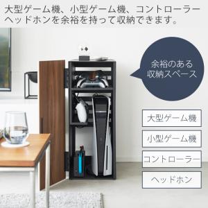 山崎実業 公式 タワー ゲーム機収納ラック t...の詳細画像2