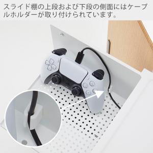 山崎実業 公式 タワー ゲーム機収納ラック t...の詳細画像4