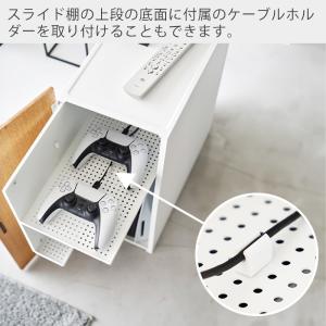 山崎実業 公式 タワー ゲーム機収納ラック t...の詳細画像5