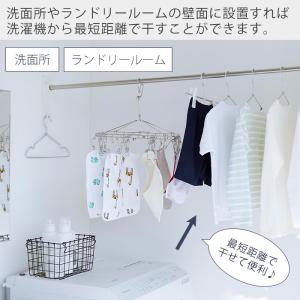 山崎実業 公式 タワー 石こうボード壁対応物干...の詳細画像4