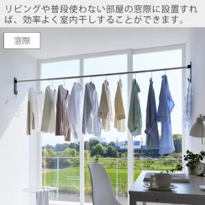 山崎実業 公式 タワー 石こうボード壁対応物干...の詳細画像5