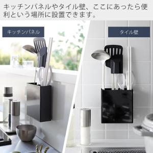 山崎実業 公式 タワー フィルムフックキッチン...の詳細画像2