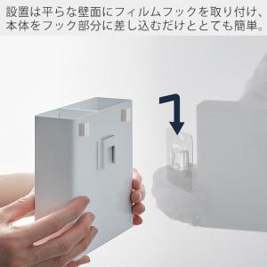 山崎実業 公式 タワー フィルムフックキッチン...の詳細画像3