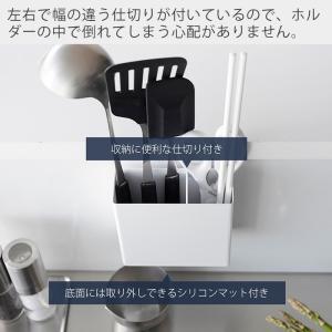 山崎実業 公式 タワー フィルムフックキッチン...の詳細画像4
