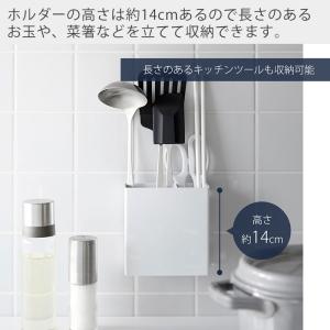 山崎実業 公式 タワー フィルムフックキッチン...の詳細画像5