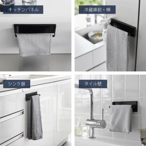 山崎実業 公式 タワー フィルムフックキッチン...の詳細画像2