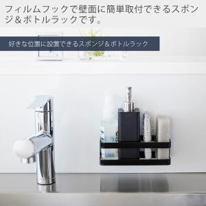 山崎実業 公式 タワー フィルムフックスポンジ...の詳細画像1