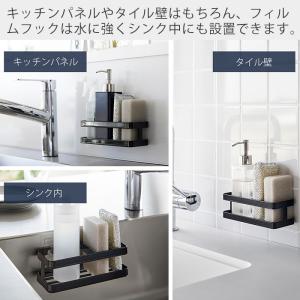 山崎実業 公式 タワー フィルムフックスポンジ...の詳細画像2