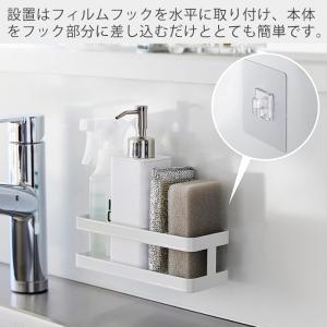 山崎実業 公式 タワー フィルムフックスポンジ...の詳細画像3