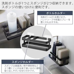 山崎実業 公式 タワー フィルムフックスポンジ...の詳細画像4