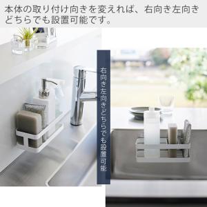 山崎実業 公式 タワー フィルムフックスポンジ...の詳細画像5