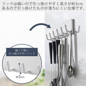 山崎実業 公式 タワー フィルムフックキッチン...の詳細画像4