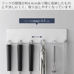 山崎実業 公式 タワー フィルムフックキッチン...の詳細画像5