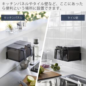 山崎実業 公式 タワー フィルムフック調味料ス...の詳細画像2