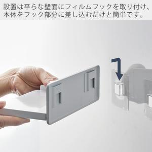 山崎実業 公式 タワー フィルムフック調味料ス...の詳細画像3