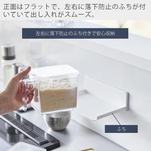 山崎実業 公式 タワー フィルムフック調味料ス...の詳細画像5