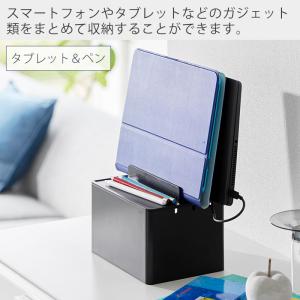 山崎実業 公式 タワー 充電ステーション to...の詳細画像1