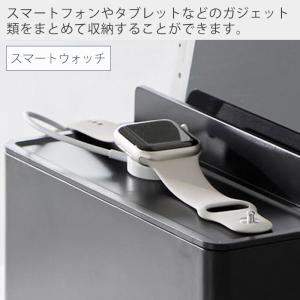 山崎実業 公式 タワー 充電ステーション to...の詳細画像2
